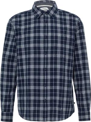 Regular Fit: Kariertes Baumwollhemd aus Seersucker