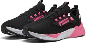 Retaliate 3 Laufschuhe Erwachsene PUMA