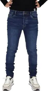 Richmond X  5-Pocket-Hosen UMA23127JE