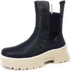 Rieker W0380-00 Schwarz 00 schwarz