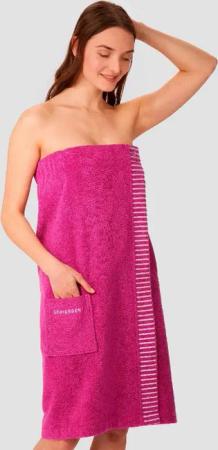 Schiesser Kilt Rom aus weicher Baumwolle, saugstark und 3-fach weitenverstellbar, Kurzform, Frottier, Knöpfe, MADE IN GREEN by OEKO-TEX®