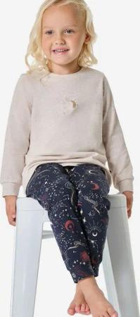 Schiesser Pyjama Family (2 tlg) schlafanzug schlafmode bequem