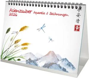 Seelenzauber Tischkalender Japanische Aquarelle DIN A5 Tischkalender für 2026 Japan Stadt Land