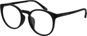 Skechers Brillenfassung SE1207-D 001 46