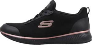 Skechers  Sneaker WORK REALXED FIT: SQUAD SR