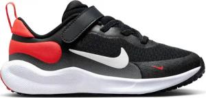 Sneakers für Kinder Nike Revolution 7