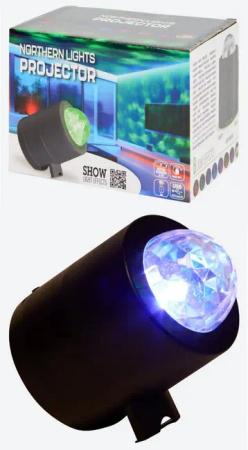 Spectrum LED Nachtlicht Nordlichtprojektor wiederaufladbar