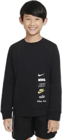 Sweatshirt Kind Nike BB Mlogo