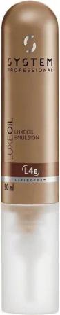 System Professional Haarkur System Professional Luxeoil Emulsion L4e, Geschmeidigkeit & Keratin Schutz