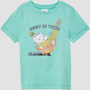 T-Shirt aus Baumwolle mit Motivprint