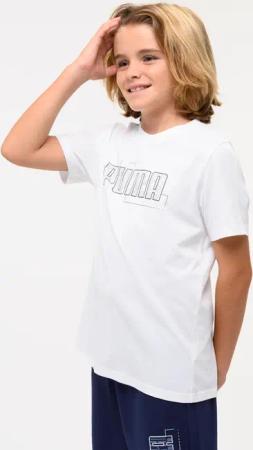 T-Shirt Kinder Baumwolle - Print weiß