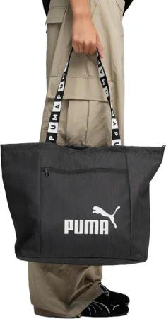 Tasche Puma Base Shopper, Schwarz, Unisex