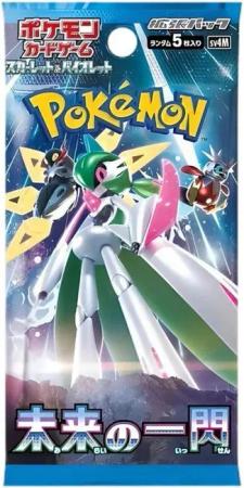 The Pokémon Company Sammelkarte Future Flash Booste