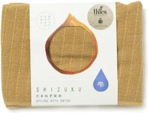 thies 1856 ® veganes Küchen-Handtuch aus japanischer Biobaumwolle gefärbt mit recyceltem Gemüse