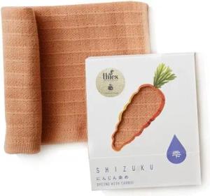 thies 1856 ® veganes Mini-Küchen-Handtuch aus japanischer Biobaumwolle gefärbt mit recyceltem Gemüse