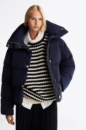 Tommy Hilfiger Steppjacke mit Logorpägung