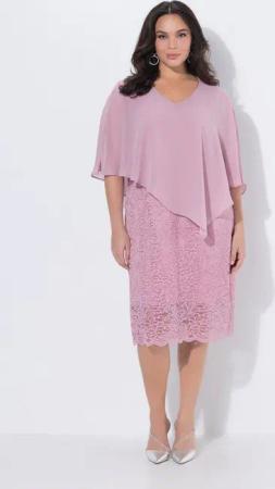 Ulla Popken Abendkleid Abendkleid Chiffon-Cape Jersey Spitzensaum 3/4-Arm