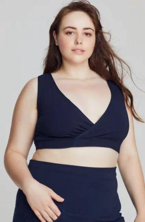 Ulla Popken Bügel-BH Still-Bustier Biobaumwolle GOTS Schwangerschaft