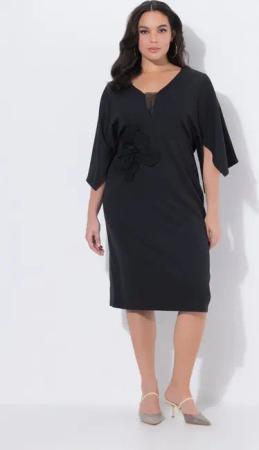 Ulla Popken Cocktailkleid Abendkleid