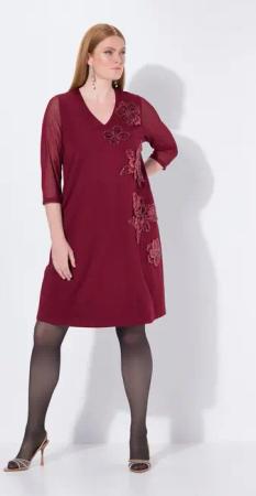 Ulla Popken Cocktailkleid Punto-Kleid Pailletten-Blüten V-Ausschnitt 3/4-Arm