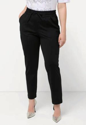 Ulla Popken Funktionshose Cargohose Taschen Elastikbund Saumschlitze