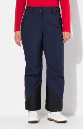 Ulla Popken Funktionshose Performance-Hose wasserdicht Zipptaschen