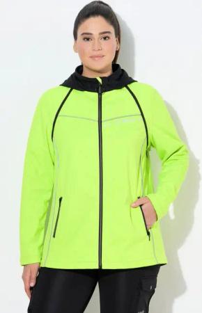 Ulla Popken Funktionsjacke HYPRAR 2-in-1-Funktionsjacke wasserabweisend