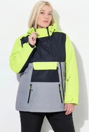 Ulla Popken Funktionsjacke HYPRAR Performance-Jacke wasserdicht 2-Wege-Zipper