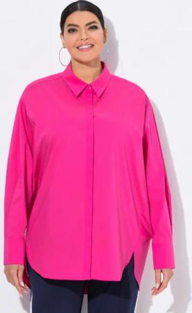 Ulla Popken Hemdbluse Hemdbluse oversized Hemdkragen Langarm