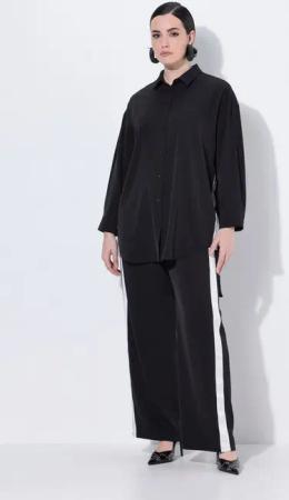 Ulla Popken Hemdbluse Longbluse oversized Hemdkragen Langarm