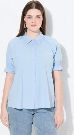 Ulla Popken Hemdbluse Shirtbluse Smokdetails Hemdkragen Halbarm