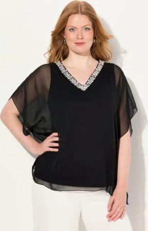 Ulla Popken Longbluse Chiffonbluse doppellagig V-Ausschnitt Halbarm