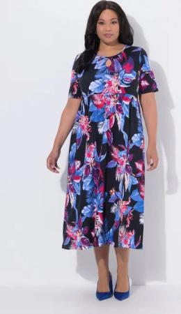 Ulla Popken Maxikleid Maxikleid Blüten A-Linie Rundhals Halbarm