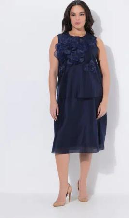 Ulla Popken Midikleid Chiffon-Midikleid Blüten-Applikation Rundhals