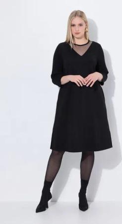 Ulla Popken Midikleid Midikleid Mesh-Einsatz Rundhals 3/4-Arm