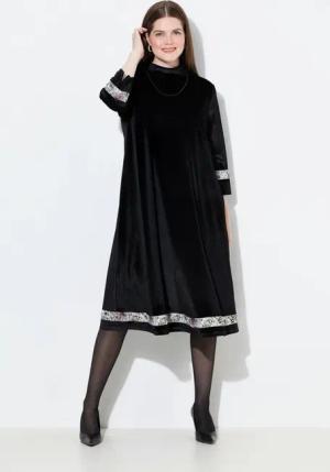 Ulla Popken Midikleid Samtkleid Schmuckkette Stehkragen 3/4-Arm