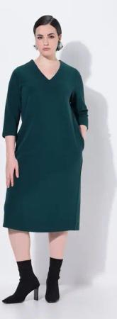 Ulla Popken Minikleid Jerseykleid V-Ausschnitt 3/4-Arm Taschen