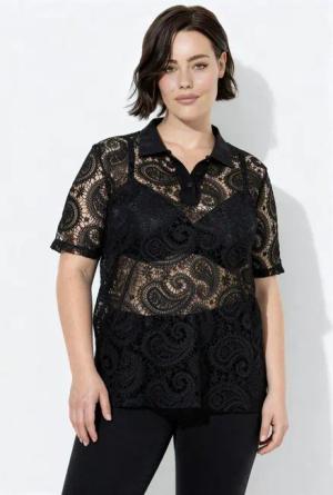 Ulla Popken Poloshirt Poloshirt Spitze Classic Polokragen Halbarm