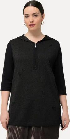 Ulla Popken Pullunder Pullunder Kapuze Destroy-Effekt ärmellos