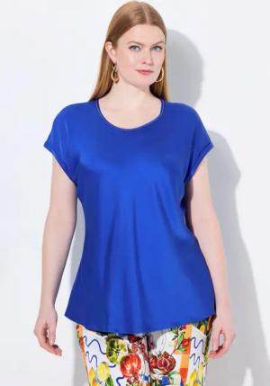 Ulla Popken Spitzenbluse Satinblusenshirt Classic Rundhals mit Glitzernaht