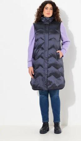 Ulla Popken Steppweste HYPRAR Funktions-Steppweste Kapuze Stehkragen