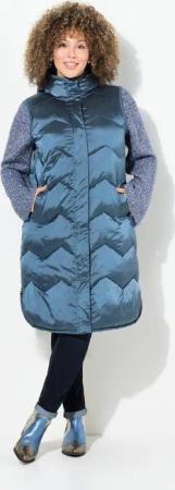 Ulla Popken Steppweste HYPRAR Funktions-Steppweste Kapuze Stehkragen