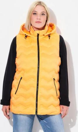 Ulla Popken Steppweste HYPRAR Steppweste wasserabweisend Kapuze