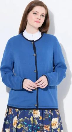 Ulla Popken Strickjacke Strickjacke Trachtenknöpfe Rundhals Langarm