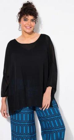 Ulla Popken Strickpullover Pullover Karostruktur oversized Rundhals Halbarm