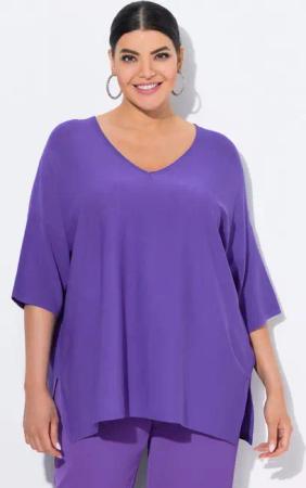 Ulla Popken Strickpullover Pullover Oversized V-Ausschnitt Halbarm