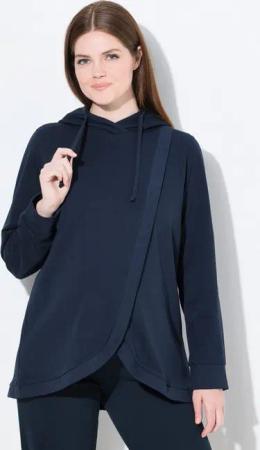 Ulla Popken Sweatshirt Bellieva Hoodie Still-Funktion Kapuze Schwangerschaft