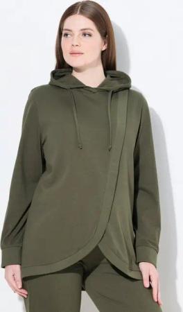 Ulla Popken Sweatshirt Hoodie Still-Funktion Kapuze Schwangerschaft