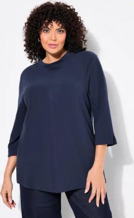 Ulla Popken Sweatshirt Sweatshirt Querrippen Stehkragen 3/4-Arm