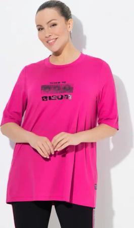 Ulla Popken T-Shirt Funktions-Longshirt A-Linie Rundhals Halbarm